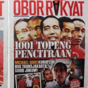 thumb_119934_08545519062014_obor