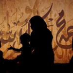 anak laki-laki atau perempuan